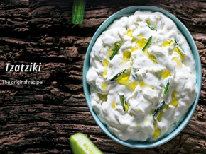 Εικόνα για την κατηγορία Τζατζίκι